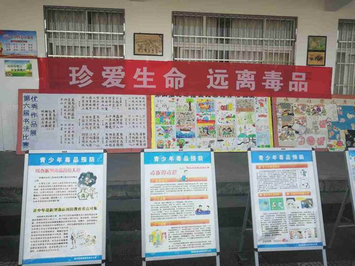 ˵��: G:\Picosmos_��ߴ����\΢��ͼƬ_20180621093927.jpg