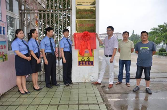 ˵��: G:\��ȫ����\6���շ�������\δ�����˷��ƽ�������\12.jpg