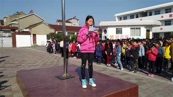 说明: C:\Users\Administrator\Desktop\IMG_20190401_084520.jpg