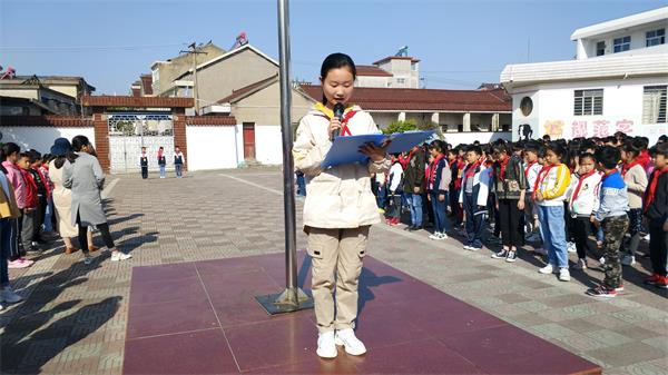 说明: C:\Users\Administrator\Desktop\IMG_20190408_083954.jpg