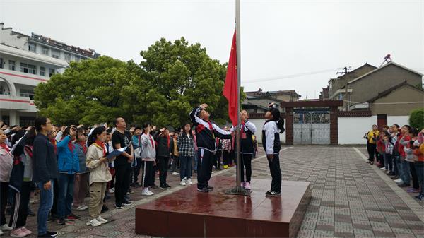 说明: C:\Users\Administrator\Desktop\IMG_20190422_084252.jpg