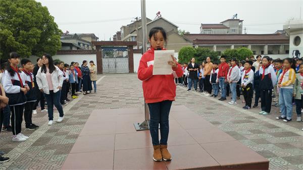 说明: C:\Users\Administrator\Desktop\IMG_20190506_084507.jpg