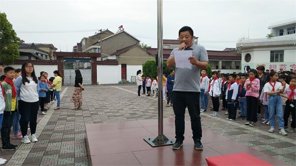 说明: C:\Users\Administrator\Desktop\IMG_20190513_084606.jpg