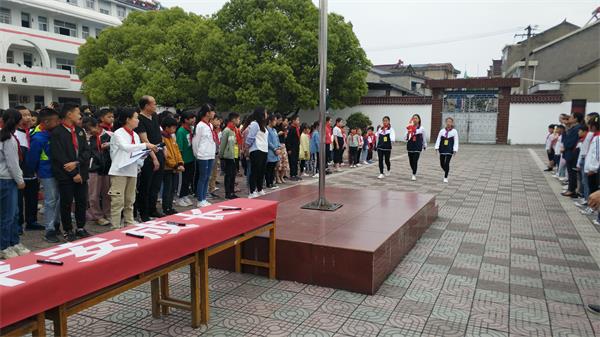 说明: C:\Users\Administrator\Desktop\IMG_20190513_084134.jpg