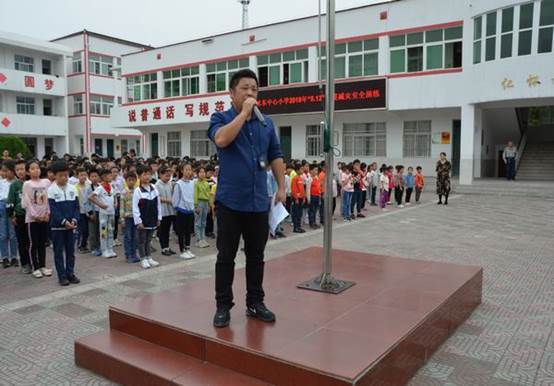 说明: http://www.xcsdxx.com/eWebEditor/uploadfile/20190515101047462003.jpg