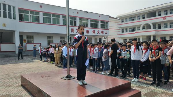 说明: C:\Users\Administrator\Desktop\IMG_20190527_084635.jpg