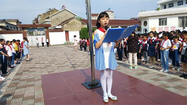 说明: C:\Users\Administrator\Desktop\IMG_20190527_084127.jpg