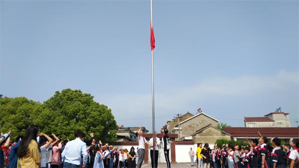 说明: C:\Users\Administrator\Desktop\IMG_20190527_084503.jpg