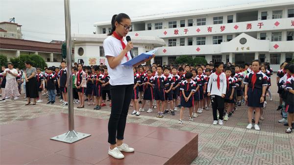 说明: C:\Users\Administrator\Desktop\IMG_20190617_084415.jpg