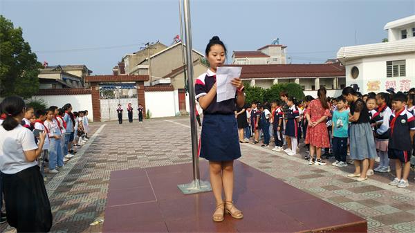 说明: C:\Users\Administrator\Desktop\IMG_20190909_083918.jpg