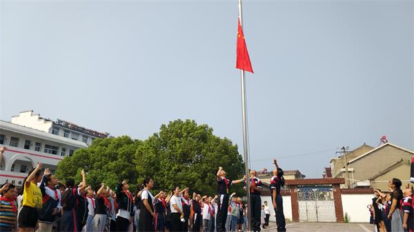 说明: C:\Users\Administrator\Desktop\IMG_20190909_084212.jpg