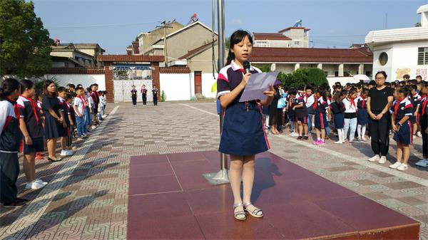 说明: C:\Users\Administrator\Desktop\IMG_20190916_084001.jpg