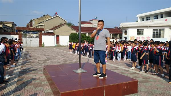 说明: C:\Users\Administrator\Desktop\IMG_20190916_084344.jpg
