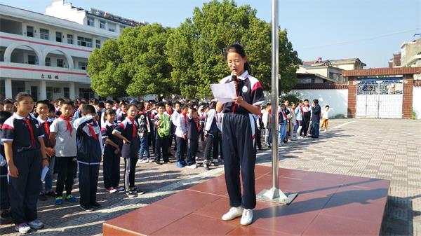 说明: C:\Users\Administrator\Desktop\IMG_20190923_084413.jpg