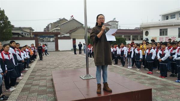 说明: C:\Users\Administrator\Desktop\IMG_20191028_084722.jpg