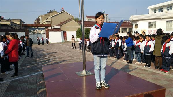 说明: C:\Users\Administrator\Desktop\IMG_20191104_084027.jpg