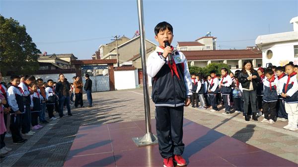说明: C:\Users\Administrator\Desktop\IMG_20191111_084548(1).jpg
