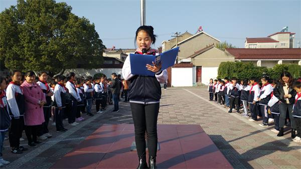 说明: C:\Users\Administrator\Desktop\IMG_20191111_084122(1).jpg