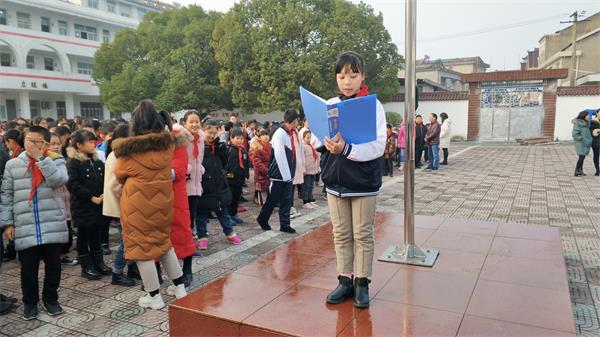 说明: C:\Users\Administrator\Desktop\IMG_20191202_084628.jpg