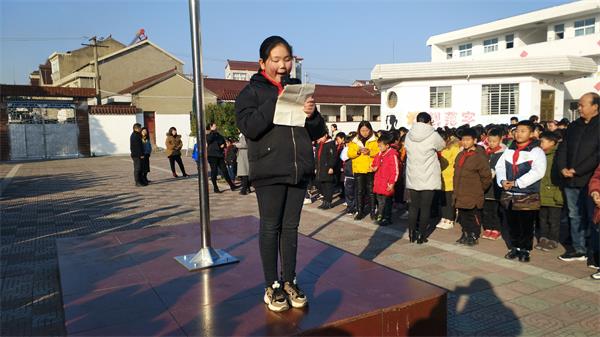 说明: C:\Users\Administrator\Desktop\IMG_20191209_084424.jpg