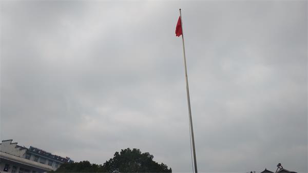 说明: C:\Users\Administrator\Desktop\IMG_20191223_084415.jpg