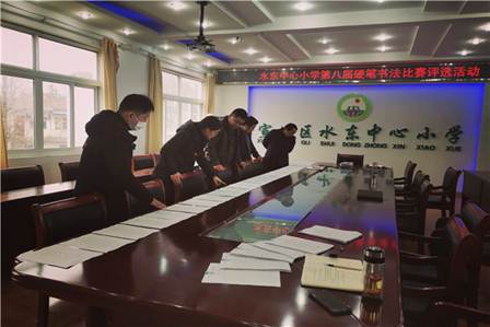 说明: C:\Users\Administrator\Desktop\新建文件夹\微信图片_20201218132416.jpg